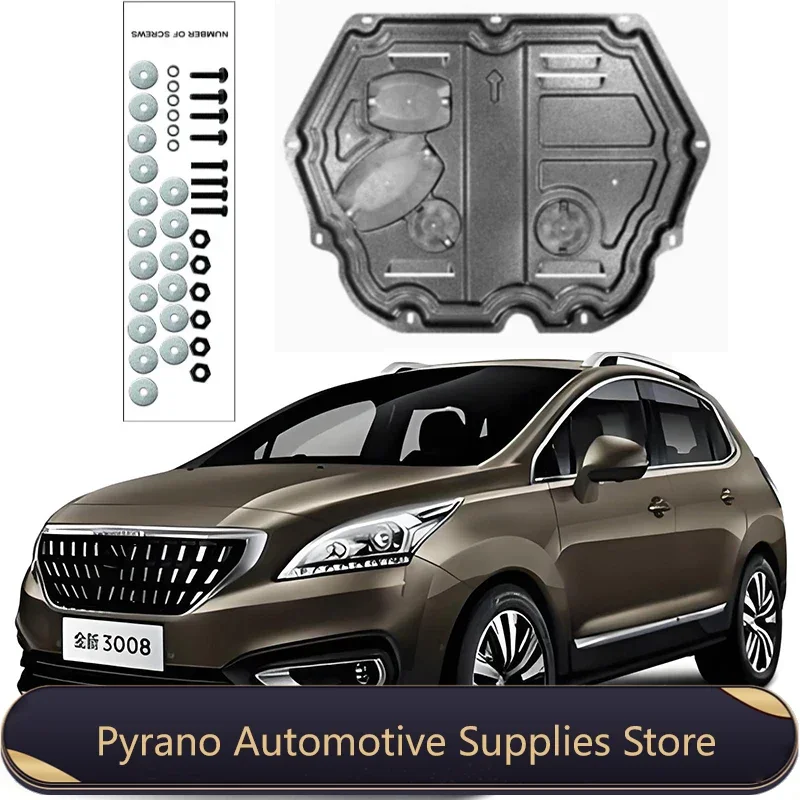 

Under Engine Guard Splash Shield Mud Fender Cover Plate Fender Mudguard Protector For Peugeot 3008 2013-2019 1.6T 2.0L Car Black