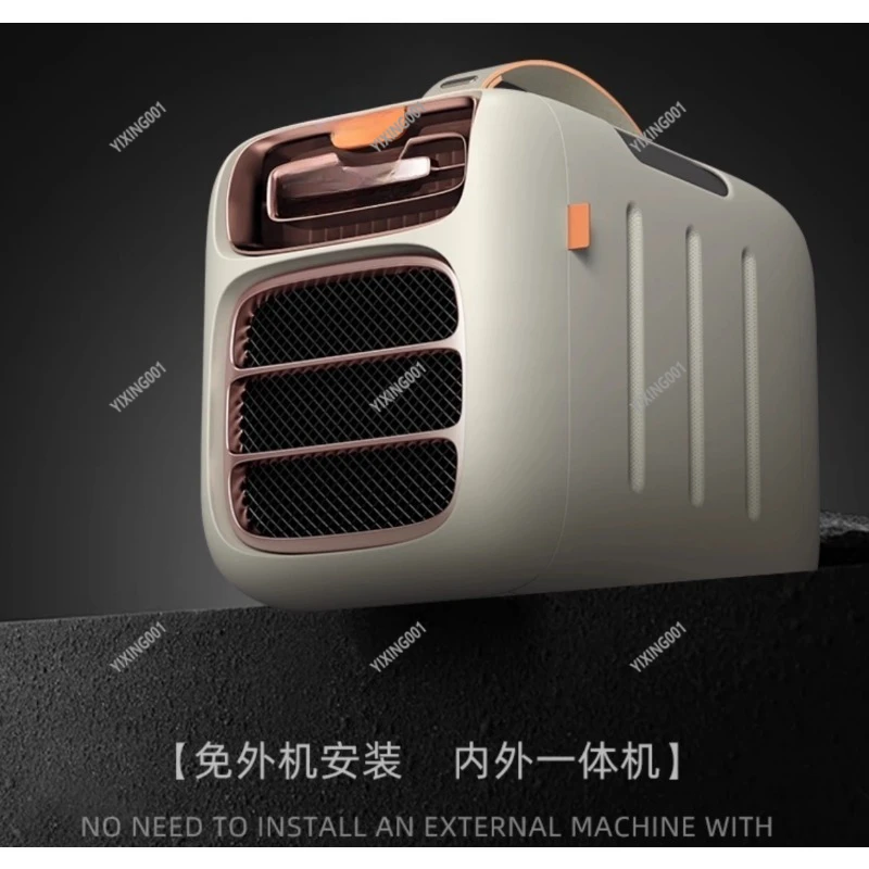 Portable Single-Cool Mini Compressor AC for Outdoor Camping Tent And Car Integrated Air Conditioner without External Machine