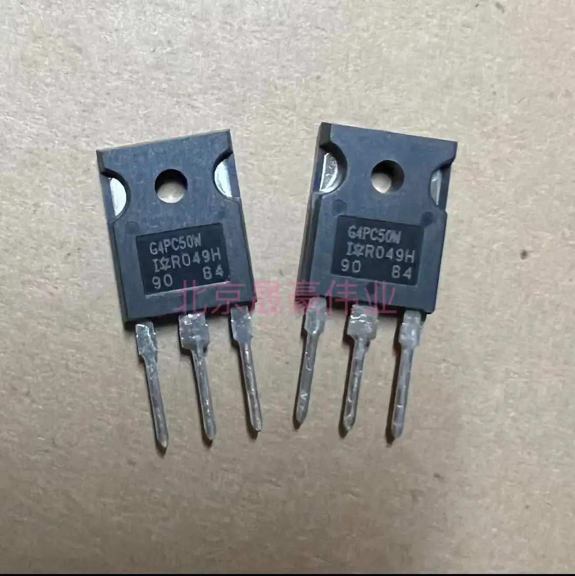 

2pcs G4PC50W MOSFET IRG4PC50W 600V 27A TO-247