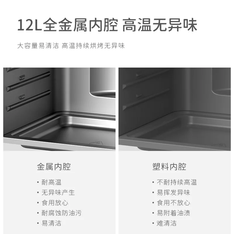 Air fryer household new visual electric fryer oven all-in-one machine automatic multi-function large