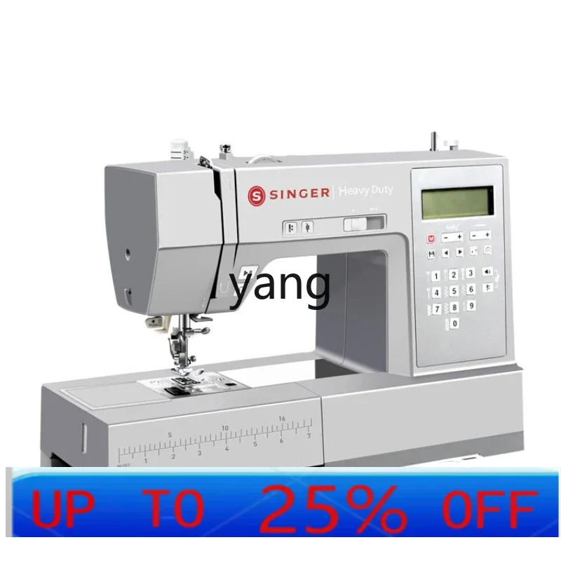 CX  eat thick electronic multi-function sewing machine desktop garment car with edge lock buttonhole