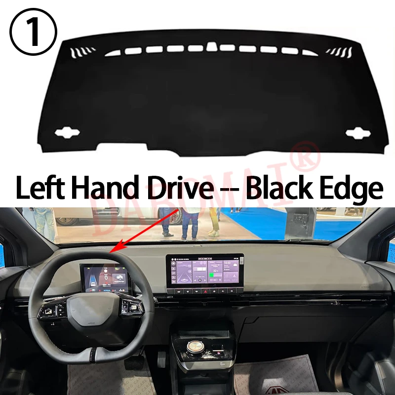 Für MG MG4 EV Urban 2025 2026 2027 Auto Armaturenbrett-Abdeckung Armaturenbrettmatte Teppich Sonnenschutzauflage Kissen Zubehör