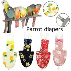 Parrot Diaper Flight Suit Nappy Clothes For Green Cheek Conure Parakeet Cockatiels Pigeons Medium Large Loro Bird Accessories