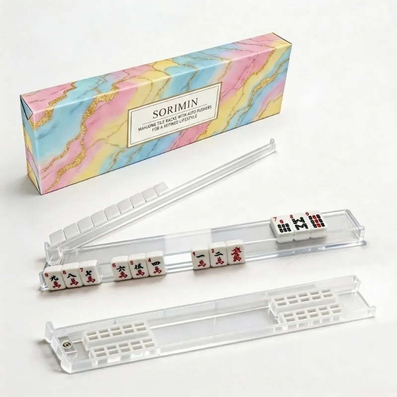 

Mahjong push ruler gift box four-piece portable non-slip mahjong rack with push ruler transparent mahjong rack