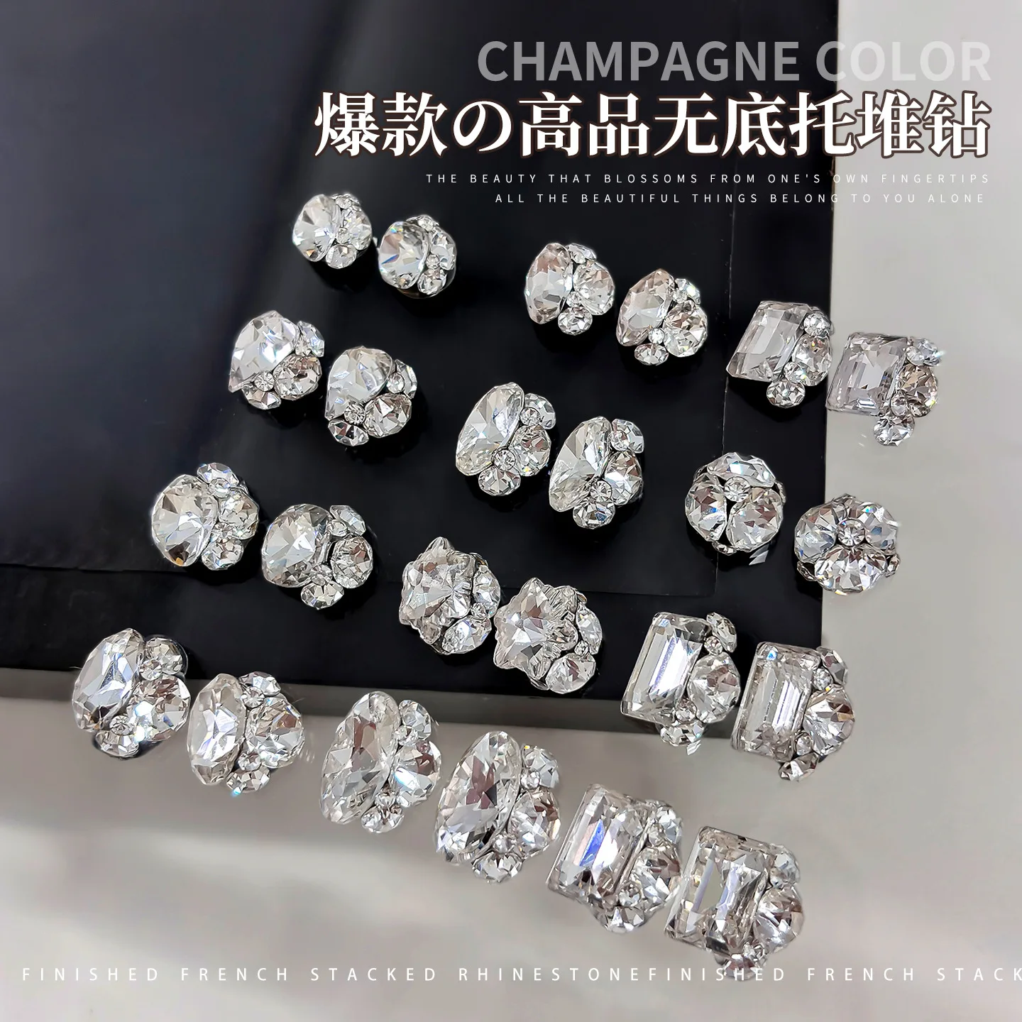 10PCS High Quality Stacked Rhinestone Nail Charms - No Base Sparkly Heart/rectangle Crystals, Luxury 3D Nail Art Decorations