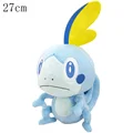 HQ Sobble 27cm