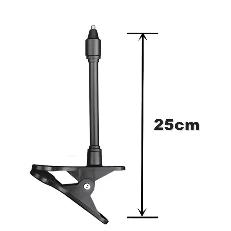 Black - 25cm