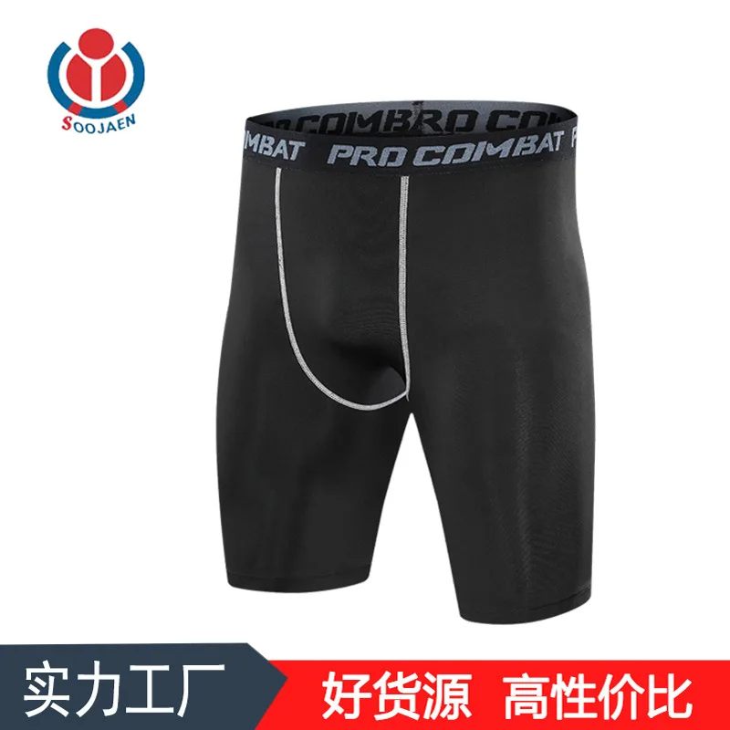 

Sports Pants Men's Basketball Sweat-absorbent, Quick-drying and High-elasticity Tight Running Training Base Shorts Mens