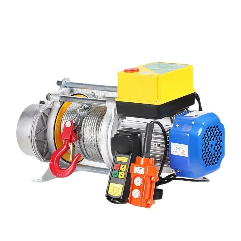 Aluminum shell hoist 220V household small multi-functional crane electric hoist 1 ton 380V