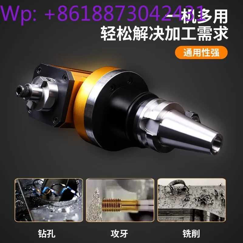90 ° Cutter Angle Head Side Milling Head Cutter Type BT40 BT50-90-F50