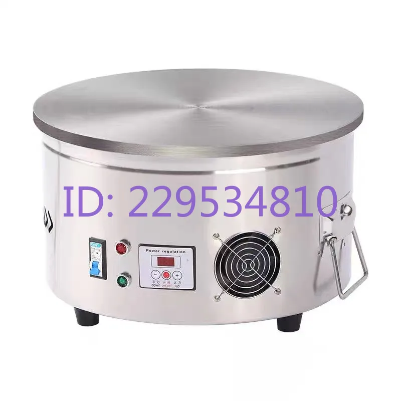 Commercial of the new intelligent constant temperature and frequency conversion multigrain pancake machine