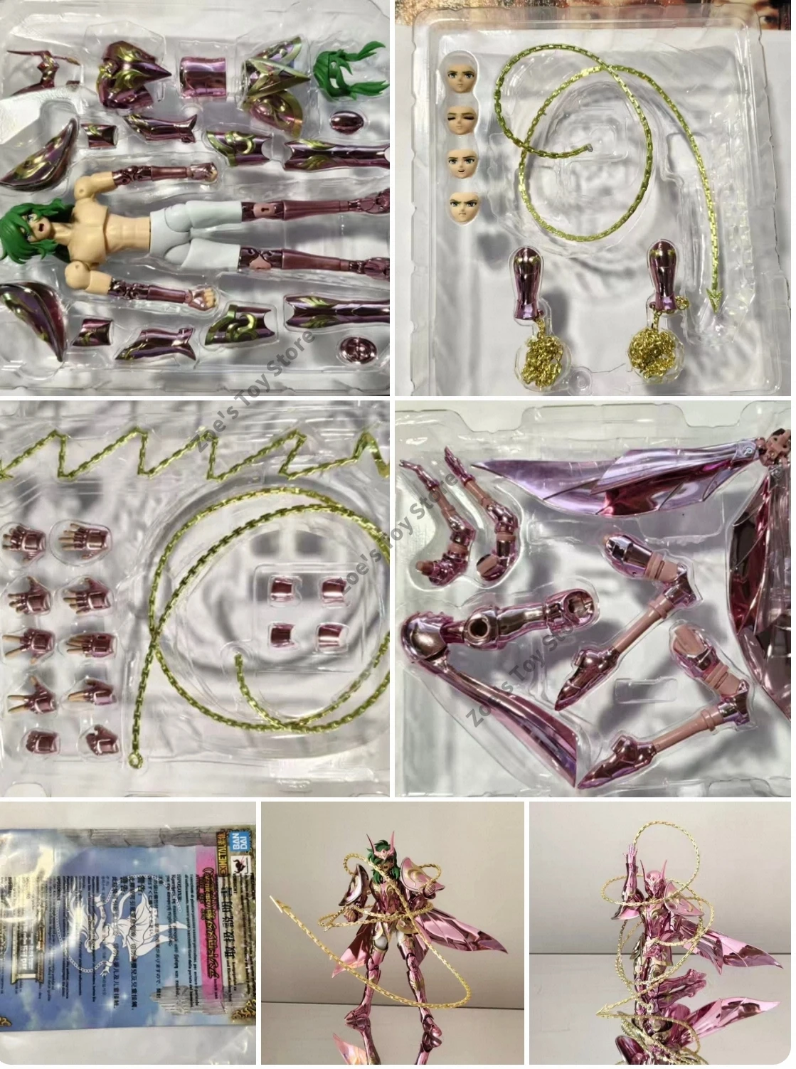 

Бандай Holy Cloak Myth EX Saint Seiya Immortal Female Seat Instant God Holy Cloak Pure Land Chapter