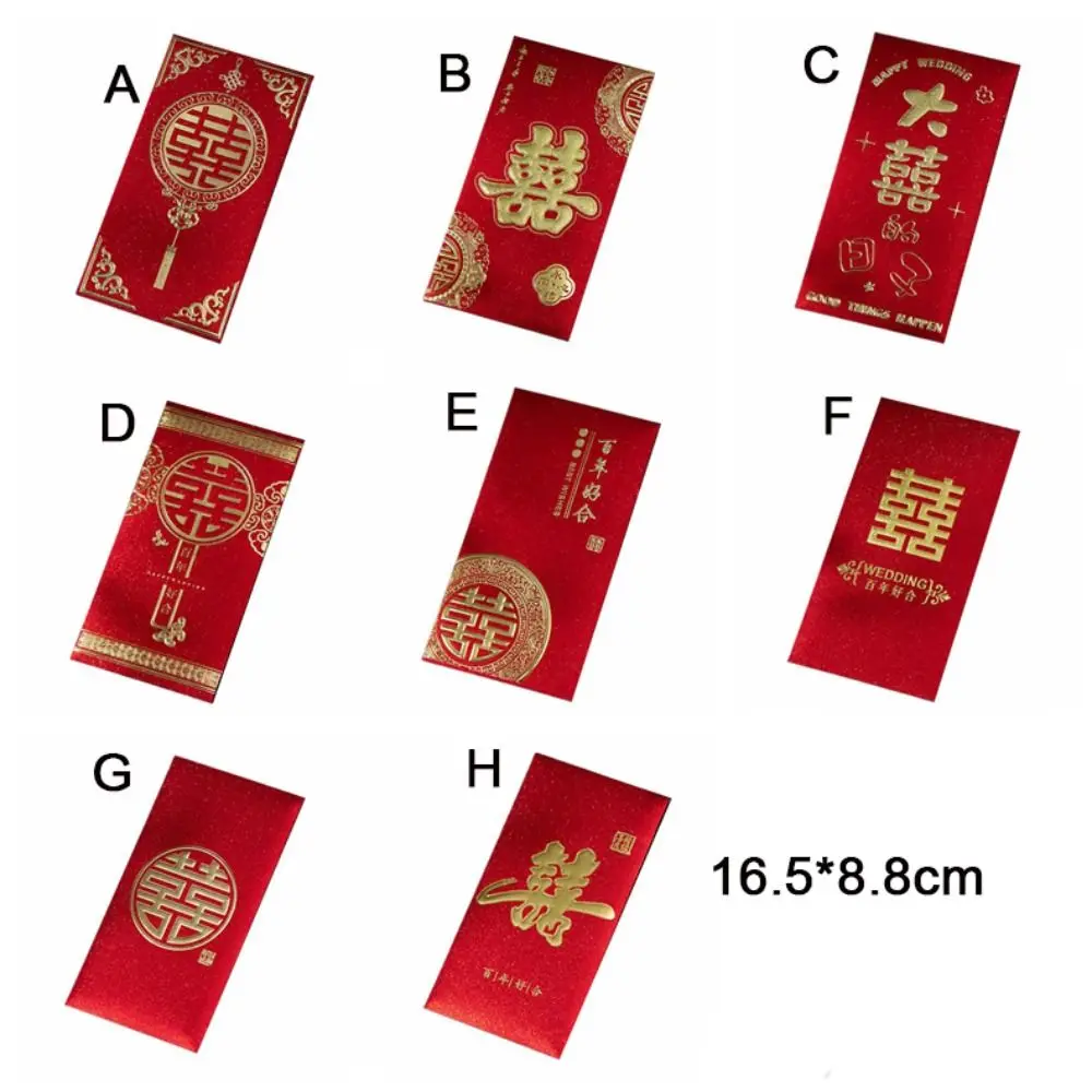 Envelopes vermelhos estilo chinês para casamento, carimbo de ouro, bolso de dinheiro, tamanho grande, festa de casamento