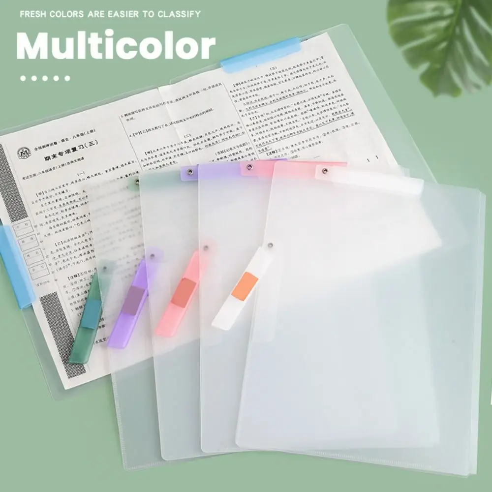 Portable PP A3/A4 File Folder Multicolor Loose Leaf File Binder Double Rotating Clip Test Paper Storage Students