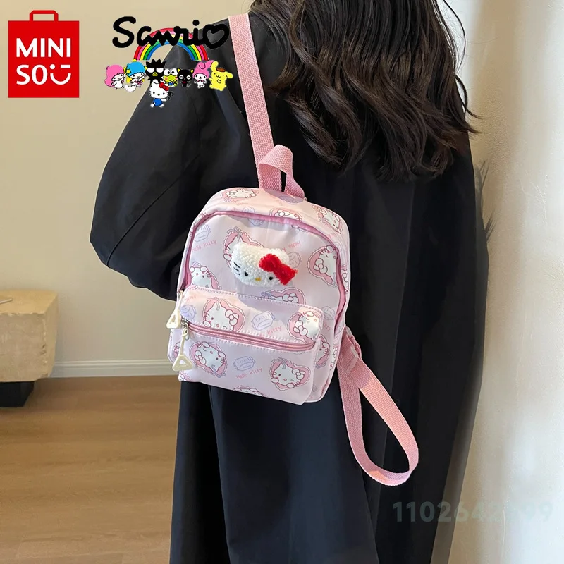 Miniso Sanrio рюкзак для девочек Модный высококачественный школьный рюкзак для студентов мультяшный Универсальный легкий детский рюкзак