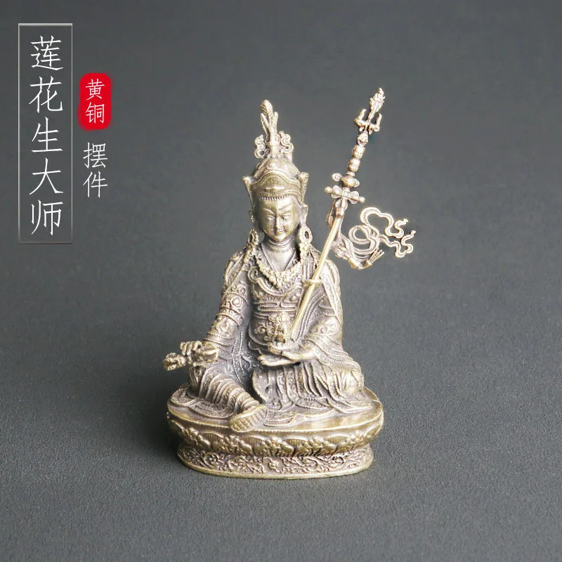 

Pure brass lotus peanut master Buddha statue ornament, Tibetan Buddha worships religious deities, old handicrafts