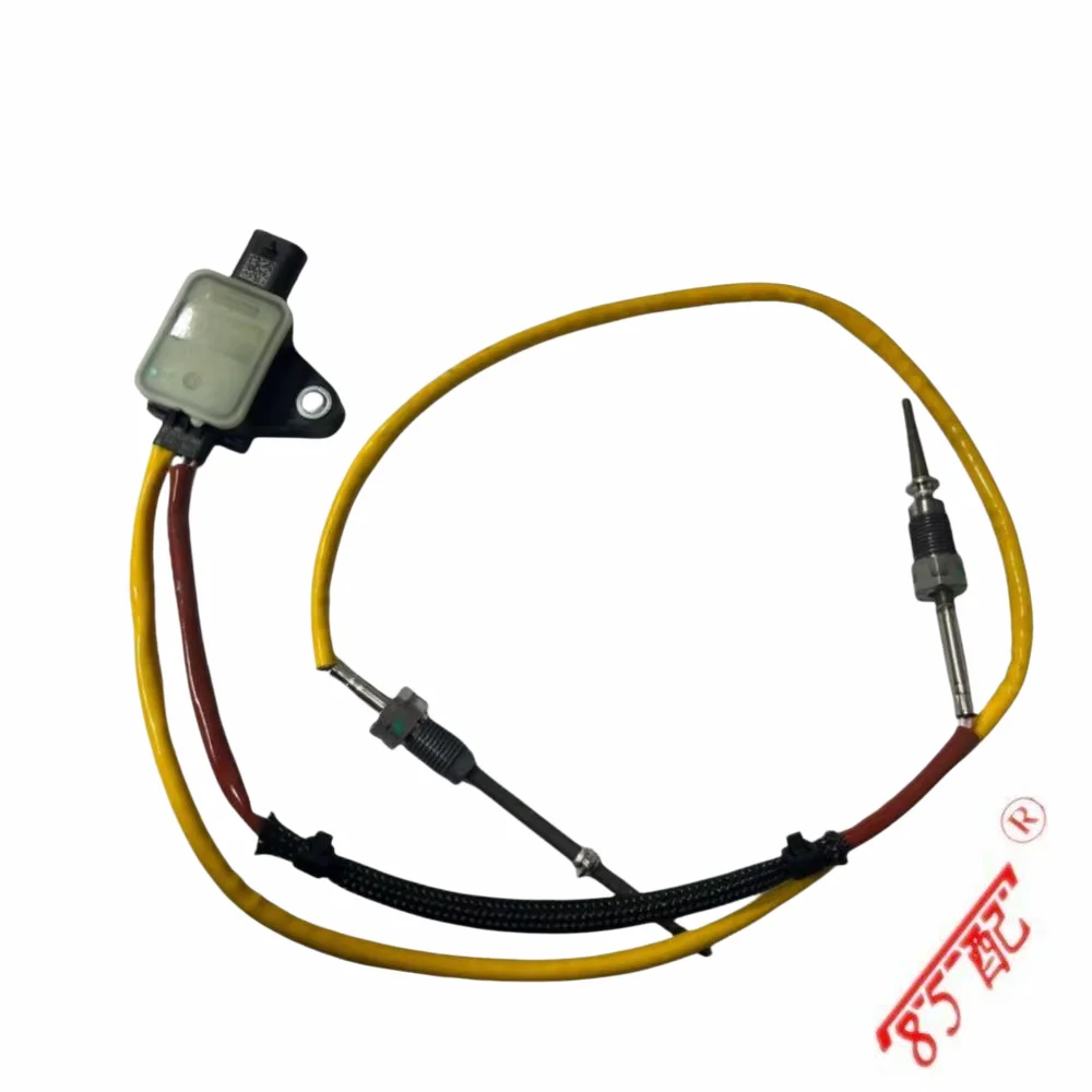 2-Wire Water Temper…