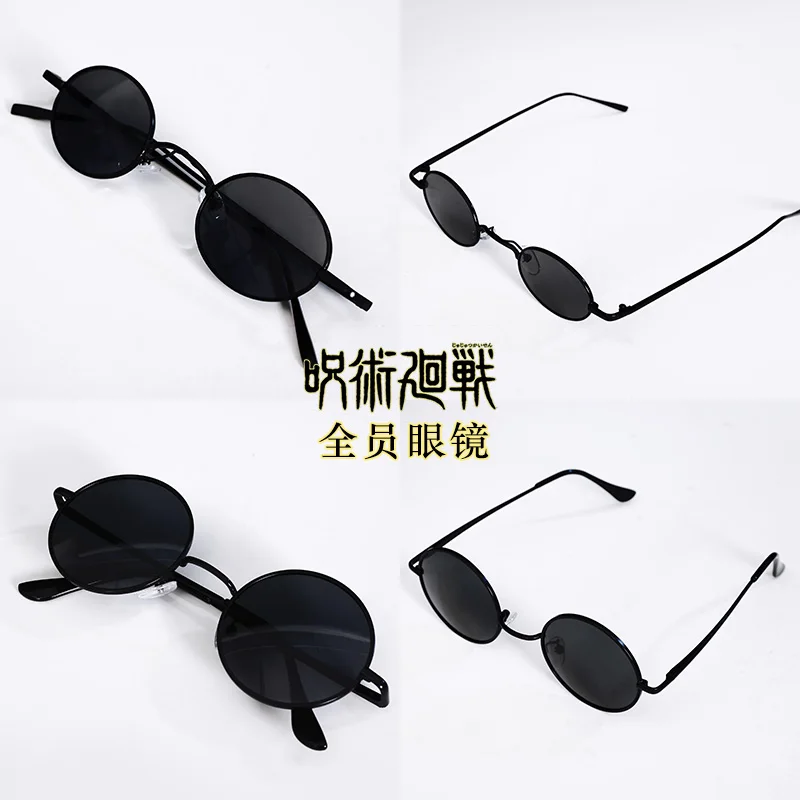 Anime Jujutsu Kaisen Satoru Gojo Cosplay Cartoon Sunglasses Fashion Ornament Blinder Accessory Sun Glasses Mascot Halloween Gift