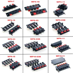 1 Piece External Speaker Amplifier Wiring Clip WP Power Connector Terminal WP4 WP6 WP8 WP10 LED Spring Terminal Switch