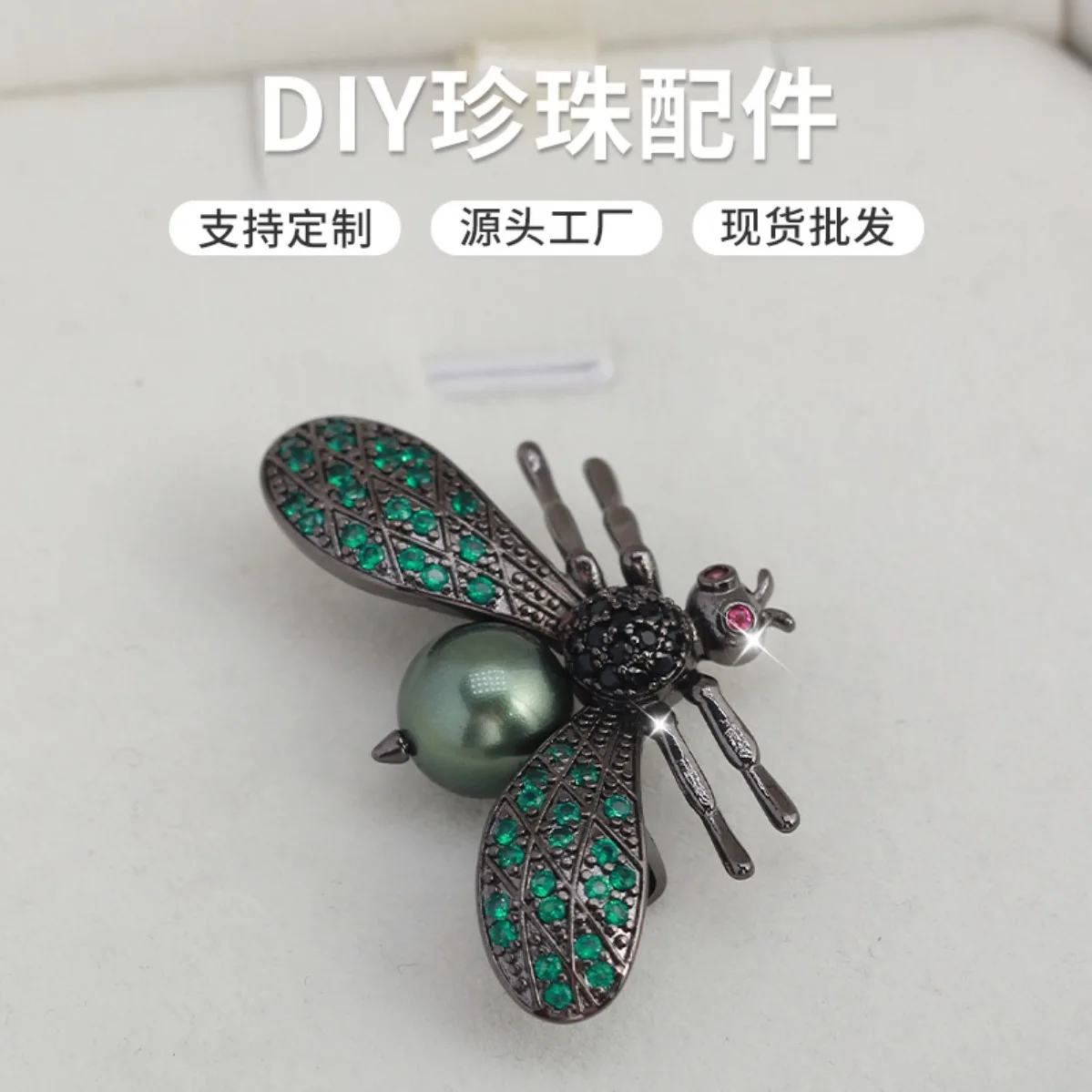 broche-diy-em-latao-banhado-a-ouro-com-base-de-zircao-preto-e-verde-para-incrustacao-de-perolas