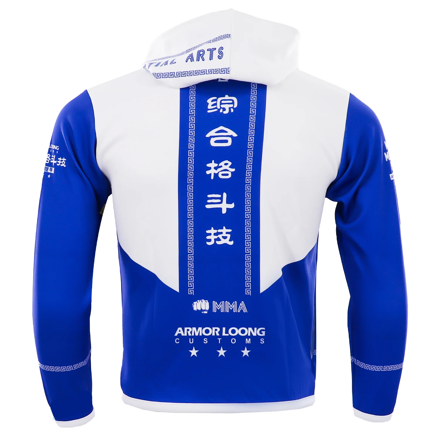 Comprehensive Combat Skills Training Sweater, Pants, Coat, Thai Boxing Martial Arts Gym Camping, Fishing, Cycling Set, Judo MMA