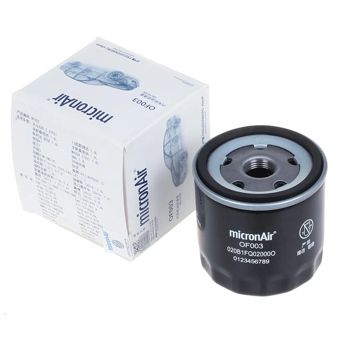 For Ford Focus Fiesta Ecosport Galaxy Mondeo Kuga C-Max Bmax Smax Lincoln MKC MKX MKZ NAUTILUS CONTINENTAL micronAir Oil Filter