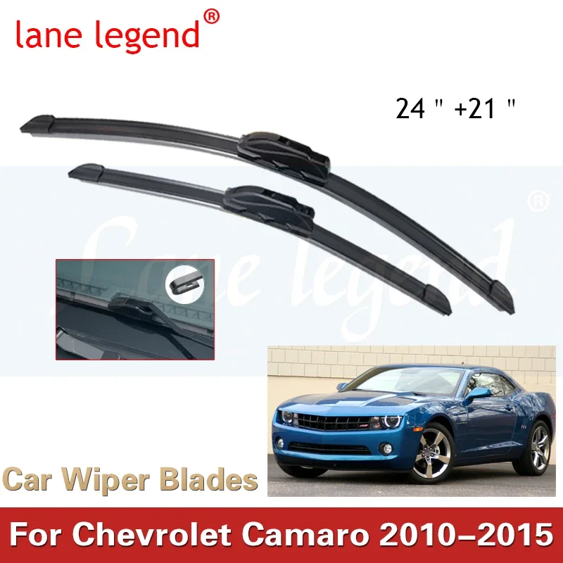 

Car Wiper Blade Front Window Windscreen Windshield Wipers Blades Auto Accessories For Chevrolet CAMARO 24"+21" 2010-2015