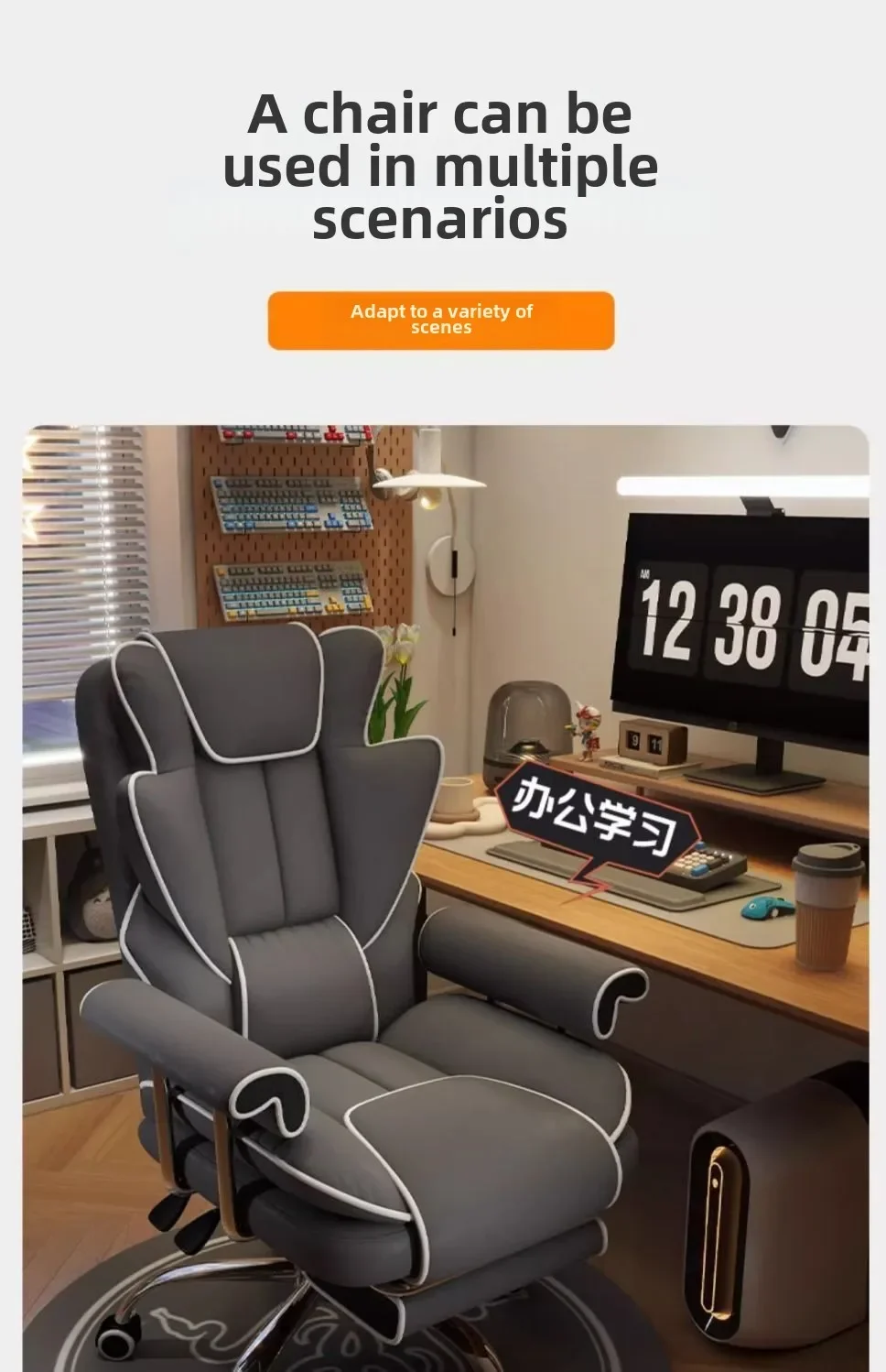 Gaming Chair Boys Comfortable Sedentary Home Computer Game Sofa Office Study Backrest Reclining