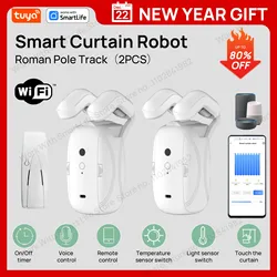 1/2PCS Tuya Smart Wifi Curtain Robot (with gateway), Roman Rod Track, APP Remote Control,Voice Control，Single/Double Opening