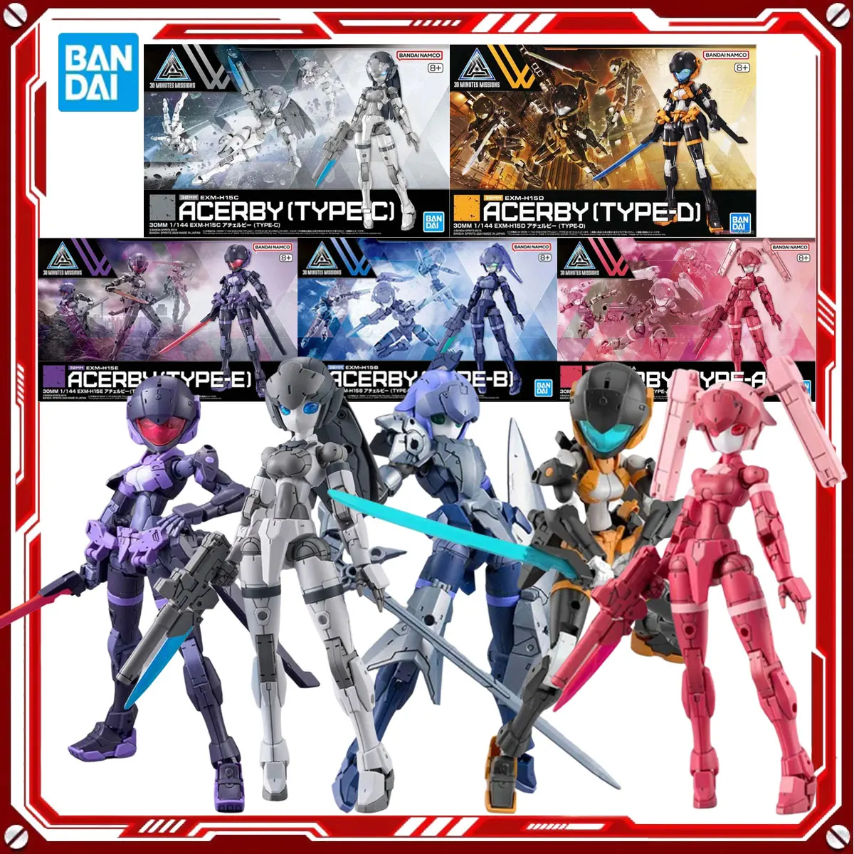 Bandai Genuine 30mm Anime Model Kits Acerby Type-a B C D E Toys Action Figure