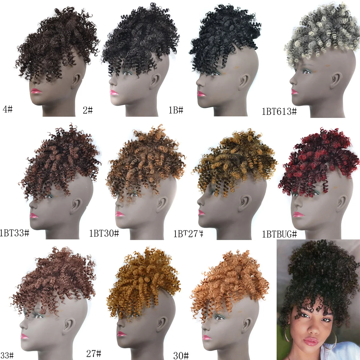 วิกผมทรงแอฟริกันแบบพันหัวพร้อมหน้าม้า ติดกิ๊บแบบ Afro Puff ผมสั้นหยิกฟูแบบสังเคราะห์ ต่อผมหางม้า