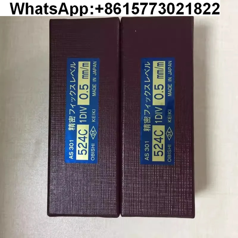 اليابان أوبشي مستوى AS401 402 AS403 AS301 المستوى 542D