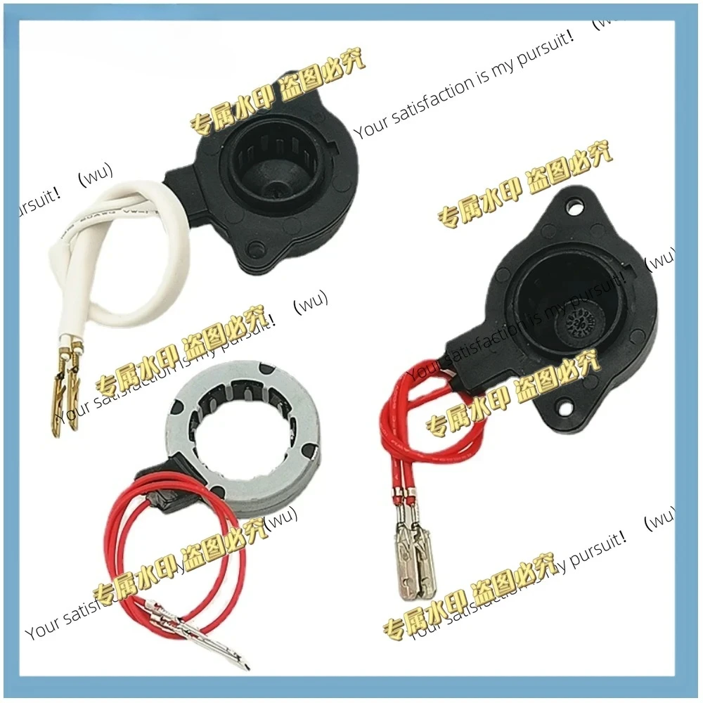 Suitable for washing machine motor speed measurement coil Hall sensor disc tachometer accessories