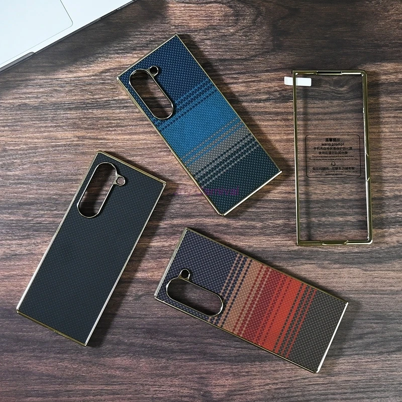 حافظة كيفلر لهاتف سامسونج جالاكسي Z فولد 7 مطلية بالكهرباء من ألياف الكربون مع واقي من الزجاج المقسى رفيع للغاية وخفيف الوزن #1