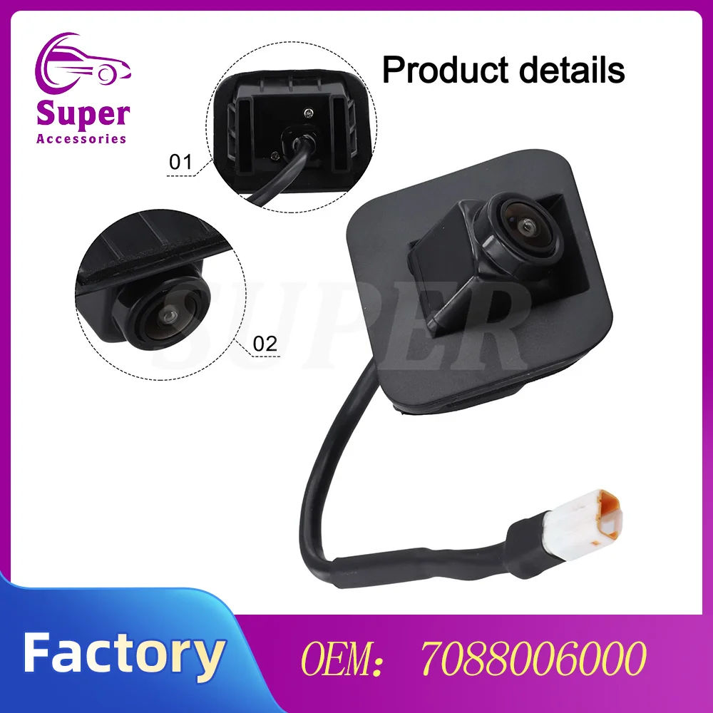 

For Geely Boyue NL-3 Atlas Emgrand X7 Sport 01732647 Rear Panoramic Camera Base 7088006000 1017032647