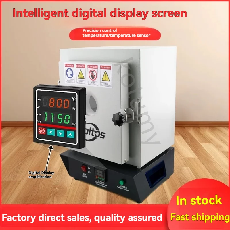 Digital Display Jewelry Casting Muffle Furnace High Temperature Enamel Furnace Constant Temperature Heating Oven
