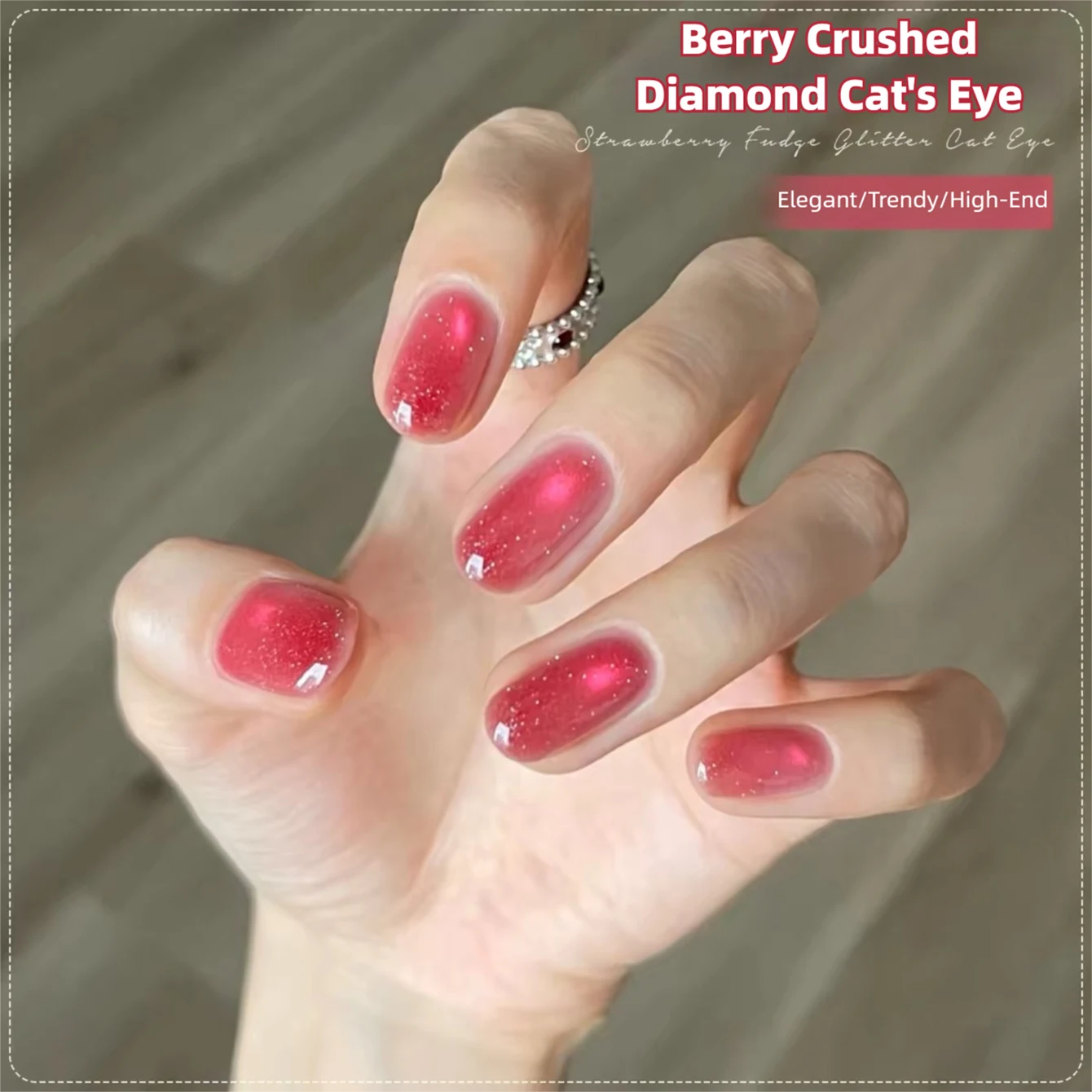 MIANEL Gentle Strawberry Jam C - огляд і ціна Nail Art Strawberry
