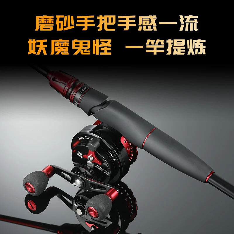 YUQIAO Raft Fishing Rod Carbon Nano Rod Tip Sea fishing Saltwater Telescopic  Bridge Fishing Rod Pole