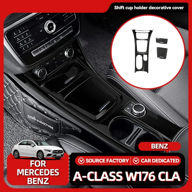 

Лидер продаж, молдинги с правым приводом, центральная консоль, подстаканник, декоративная крышка, украшение для Mercedes-Benz A-Class W17