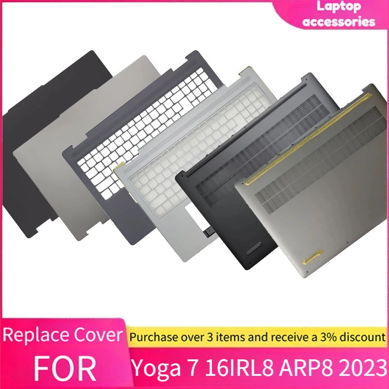 New For Lenovo Yoga 7 16IRL8 ARP8 2023 Laptop LCD Back Cover/ Palmrest(without Keyboard) /Bottom Case
