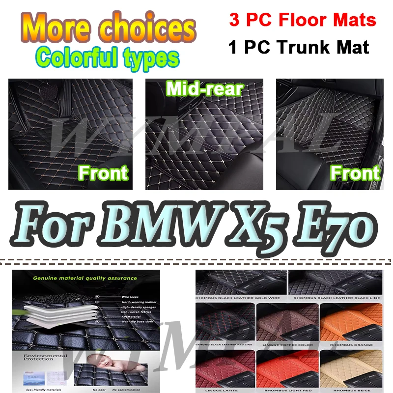 

Роскошные автомобильные коврики на заказ для BMW X5 E70 2006 2007 2008 2009 2010 Автомобильные кожаные мужские и женские автомобильные коврики с полным покрытием