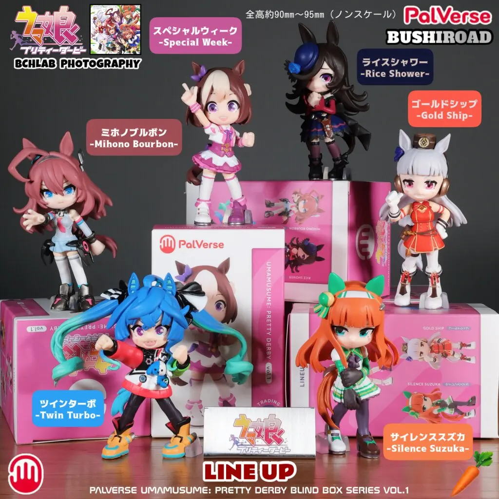 

Коллекционные фигурки Bushiroad Uma Musume Pretty Derby PalVerse Q Style: Спешл Уик, Сайленс Сузука, Голд Шип
