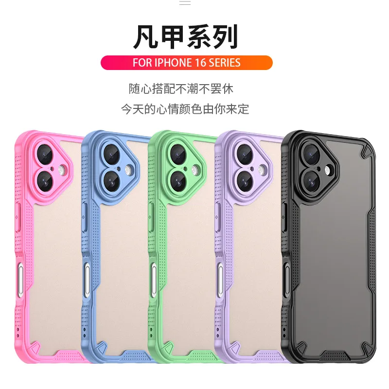 For iPhone 16 Case iPhone 17e 17 Air 16 Pro Max 16e Cover TPU Border Matte Bumper Protective Phone Cases For iPhone 16 Plus 17e