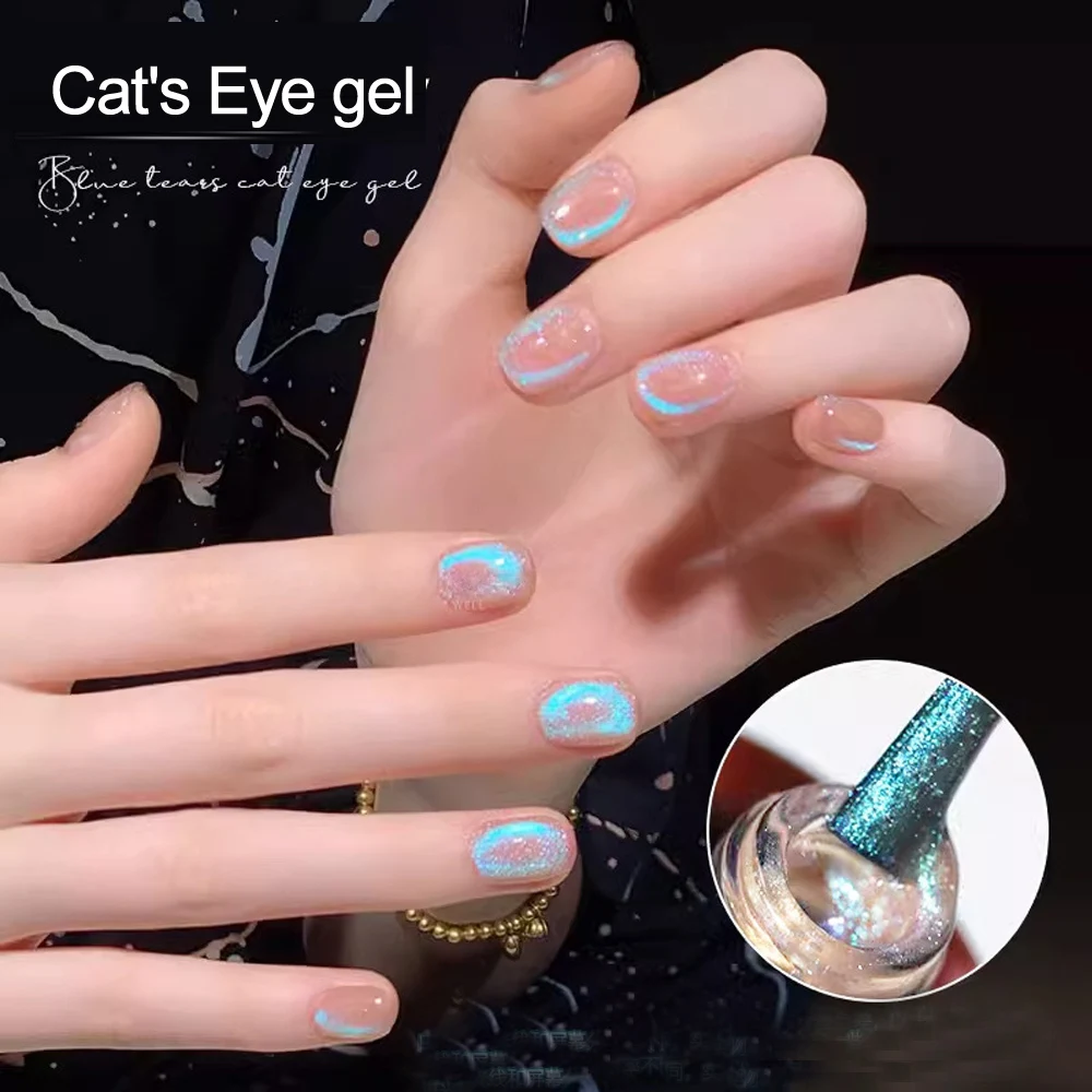 

15ml Blue Tears Cat Eye Nail Gel Shining Blue UV Semi-permanent Magnet Nail Gel High-capacity Shining DIY Manicure Art Supplie