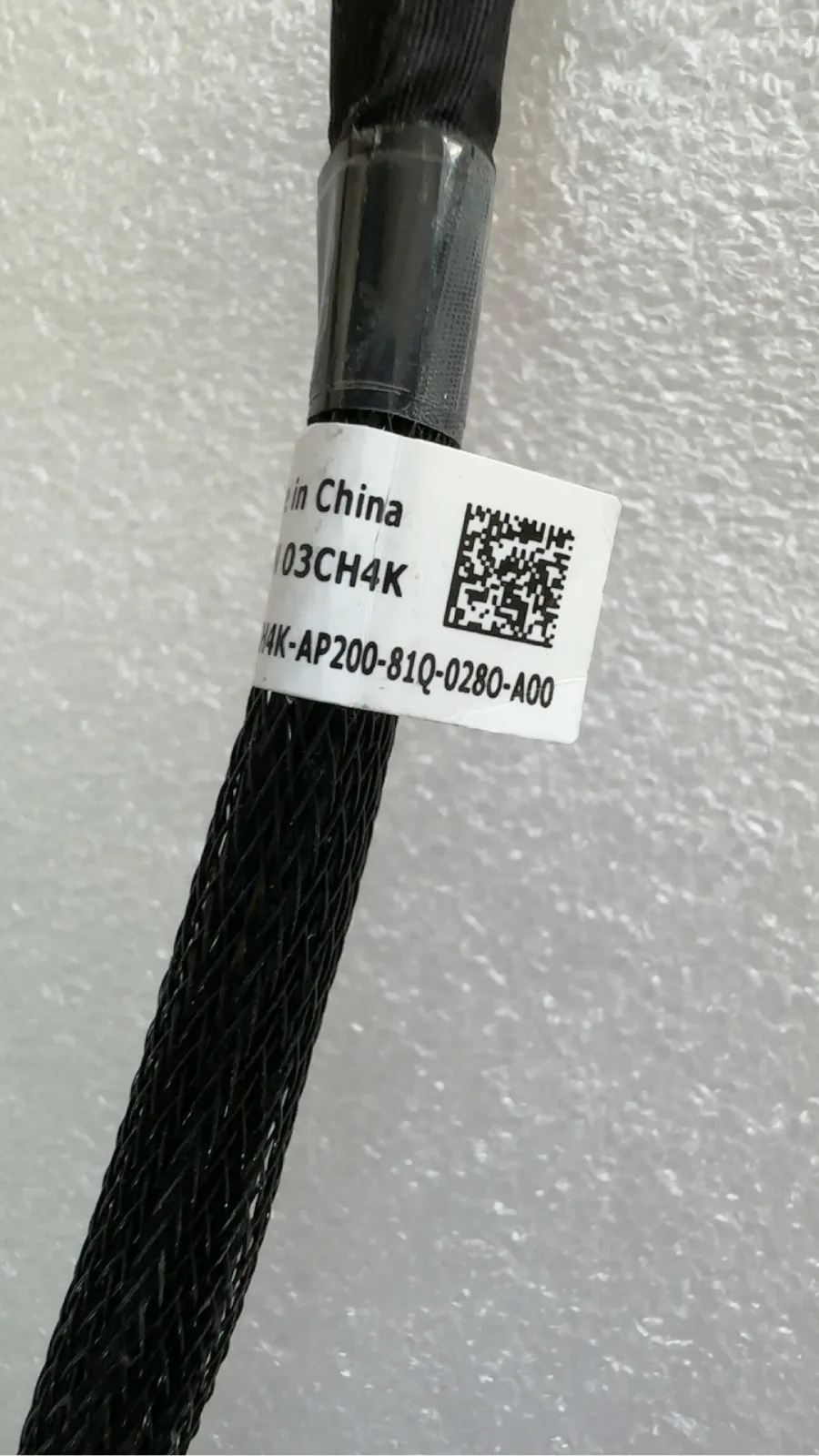 LL For dell R740 server, backplane cable 03CH4K data cable