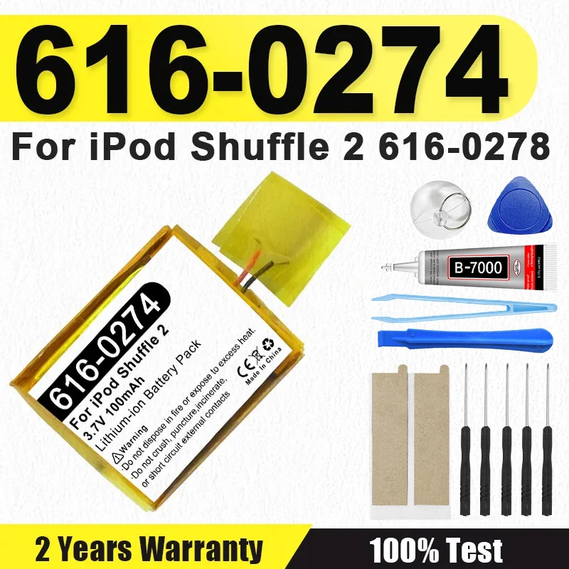 616-0274 616-0278 Batería para iPod Shuffle 2 Generación Shuffle 2.a G2 1GB, G3 MP3 AHB332222W 9A24304-0067 + Herramientas gratuitas