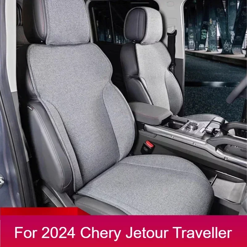 

New！For Car Seat Cover Fit for cherryJetour Traveller T2 2023 2024 Jetour T2 Linen Material Seat Cushion Car Interior Decoration