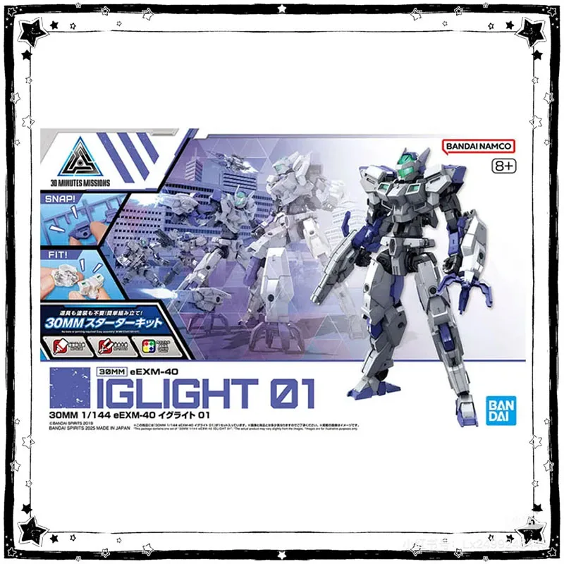 Bandai 30 Minutes Missions Model Kit 30MM eEXM-40 Iglight 01 Option Parts Set 20 Action Figure Anime Figures Toys For Boys Gift view 2
