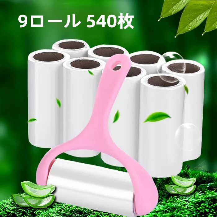 rolo-adesivo-removedor-de-pelos-e-fiapos-540-tear-sticky-para-roupas-oferta-especial-escova-inclinada-para-cuidados-pessoais