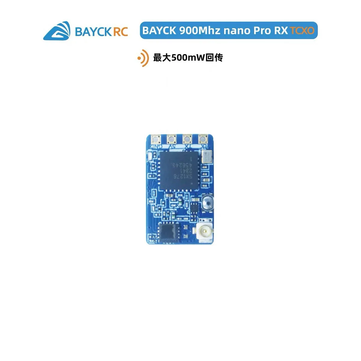 

Приемник BAYCK ELRS, антенна Т-типа 915M-NANO-PRO, возврат 500 МВт, фиксированное крыло